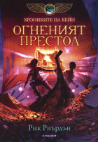 Корица