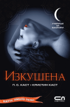Корица