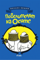 Корица