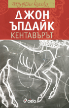 Корица