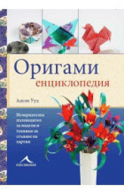 Корица