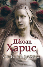 Корица