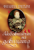 Корица