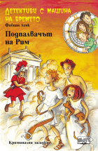 Корица