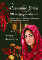 Корица