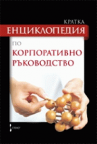 Корица