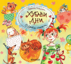Корица