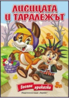Корица