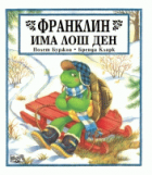 Корица