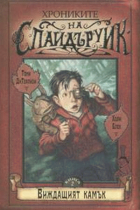 Корица