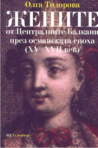 Корица