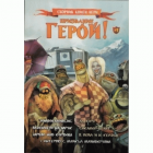 Корица