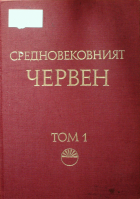 Корица