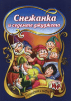 Корица