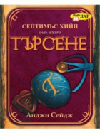 Корица