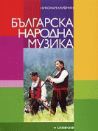 Корица