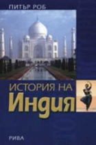 Корица
