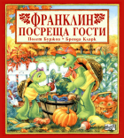 Корица