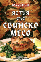 Корица