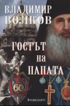 Корица