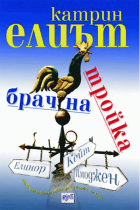 Корица
