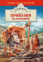 Корица