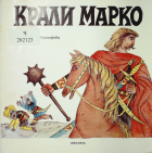 Корица