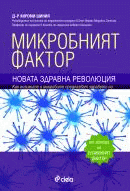 Корица
