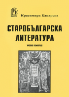Корица