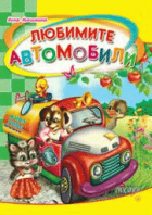 Корица