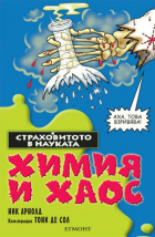 Корица