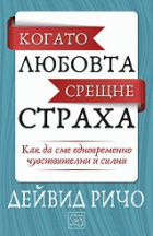 Корица