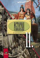 Корица