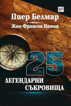 Корица