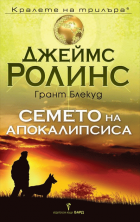Корица