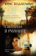 Корица