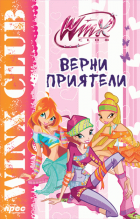 Корица