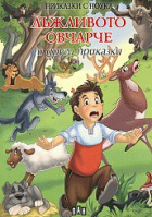 Корица