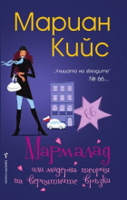 Корица