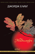 Корица
