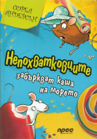 Корица