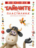 Корица