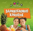 Корица