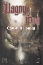 Корица