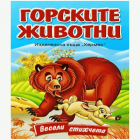 Корица