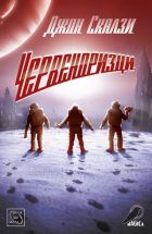 Корица