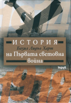 Корица