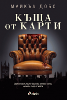 Корица