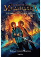 Корица