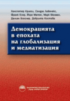 Корица